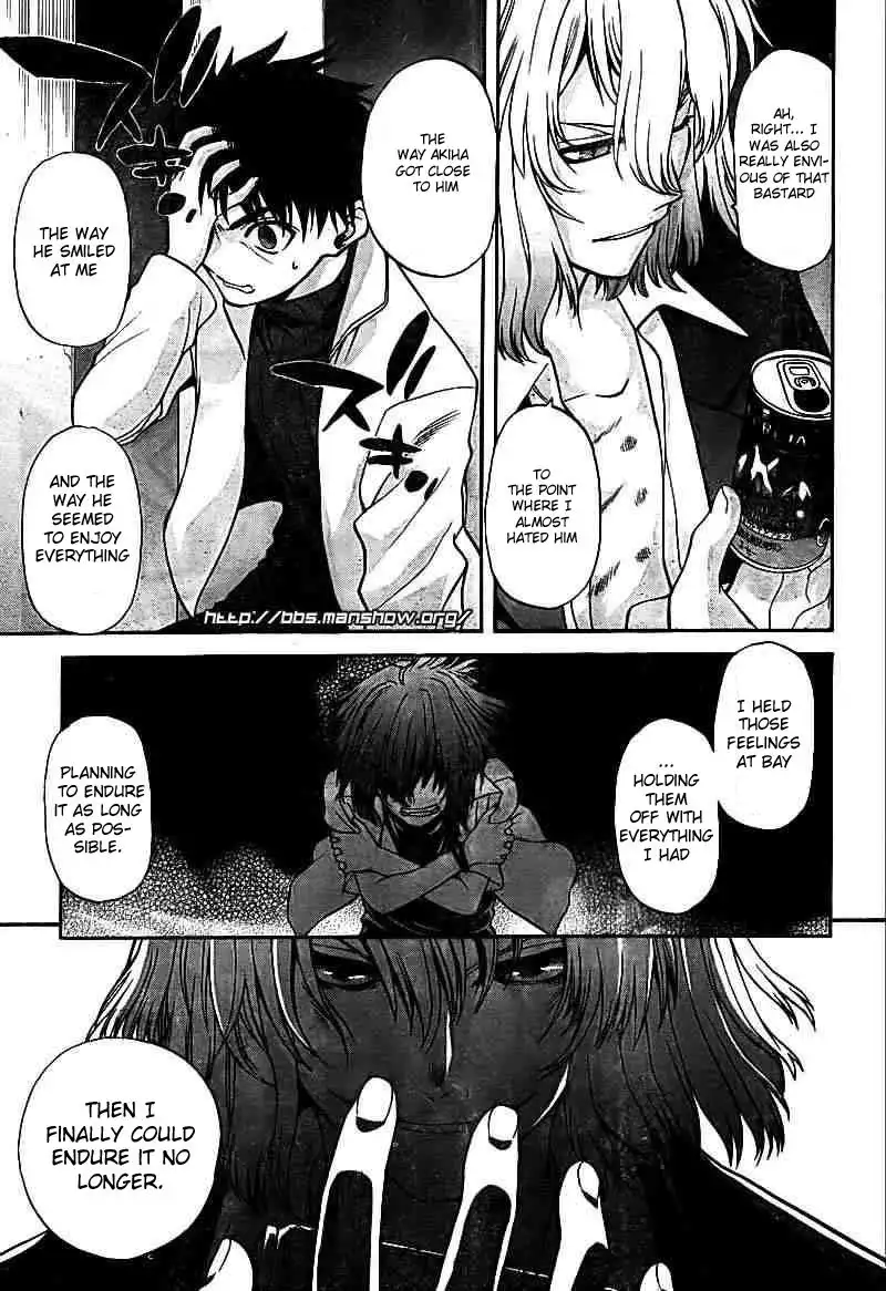 Shingetsutan Tsukihime Chapter 60 5